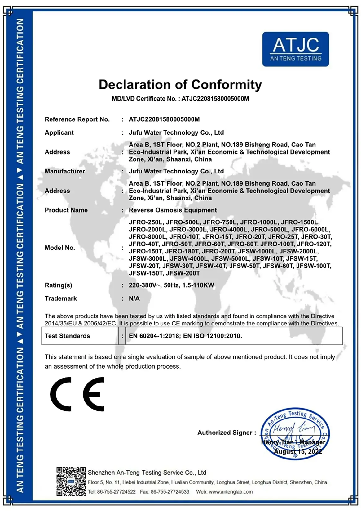 RO-CE Certificate