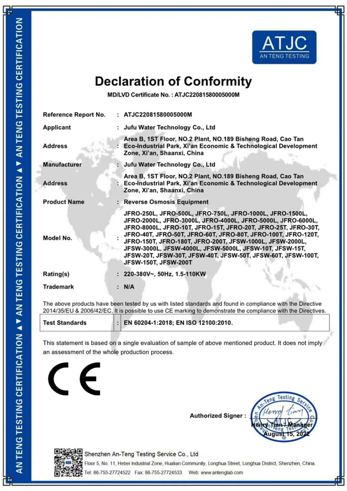 Reverse Osmosis CE Certificate