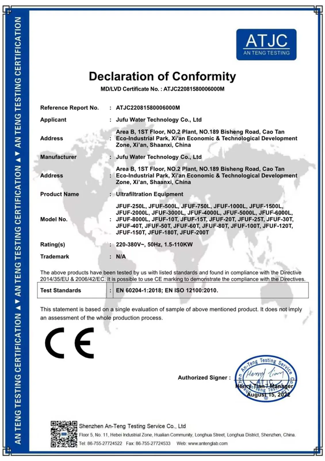 Ultrafiltration CE Certificate